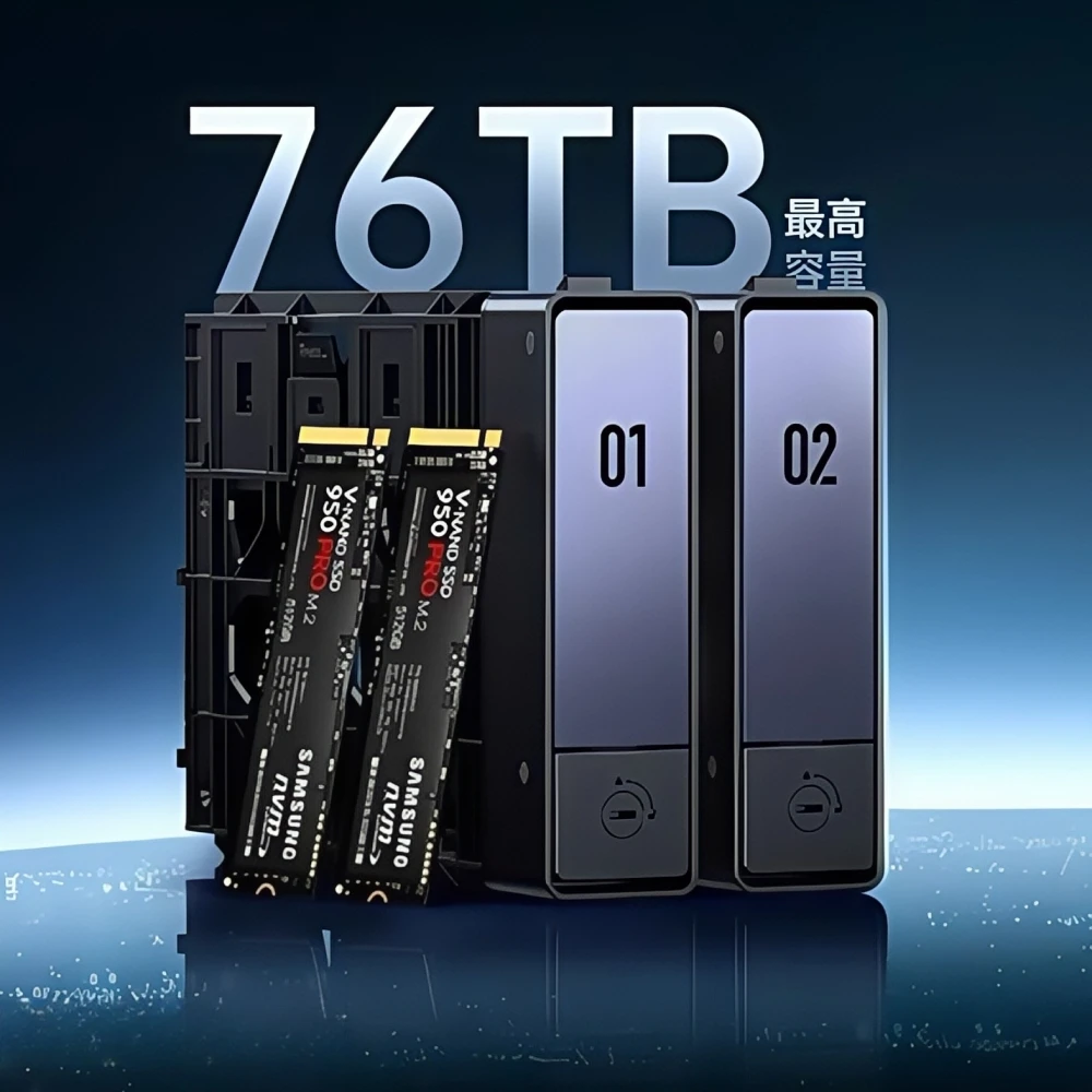 DXP2800 Intel N100, czterordze – Ssd Hard Drive recenzja i cena